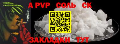 метадон Бугуруслан