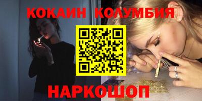 меф VHQ Будённовск