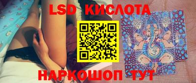 меф VHQ Будённовск
