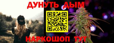 метадон Бугуруслан