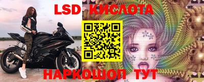 кокаин VHQ Кингисепп