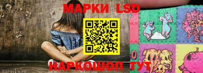 метадон Бугуруслан
