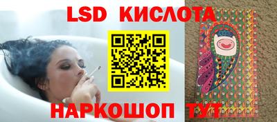 метадон Бугуруслан