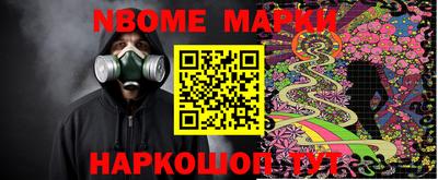 метадон Бугуруслан