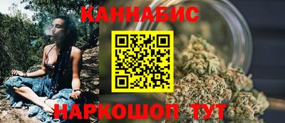 меф Кимры