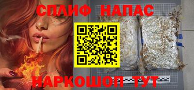 метадон Бугуруслан