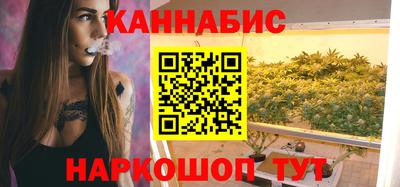 метадон Бугуруслан