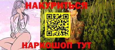 метадон Бугуруслан