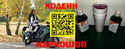 меф VHQ Будённовск