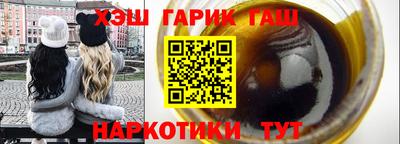 меф VHQ Будённовск